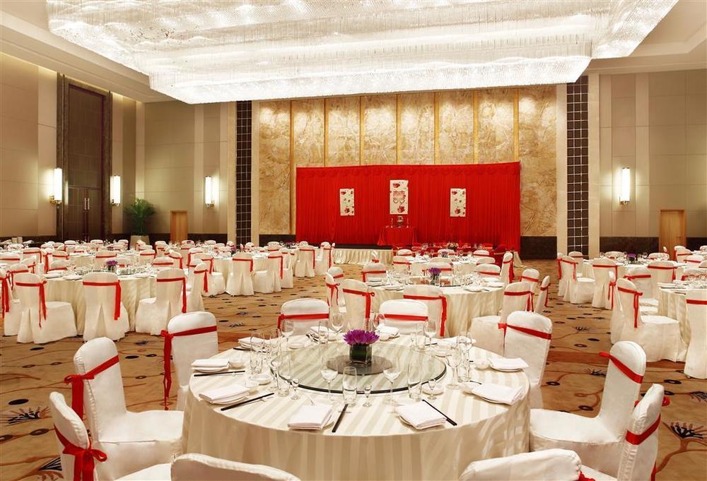 Sheraton Wuxi Binhu Hotel Facilities photo